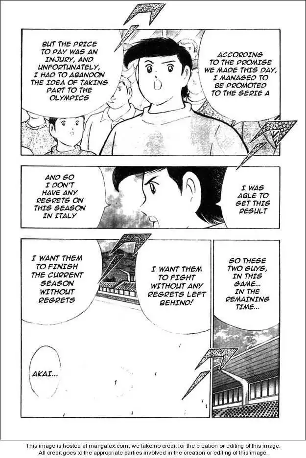 Captain Tsubasa Kaigai- Gekitouhen in Calcio Chapter 17 14